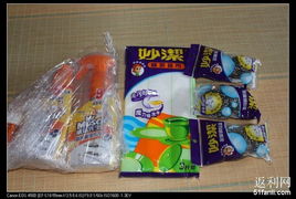 为为89 19之日用杂品 日常生活中的便利与信赖