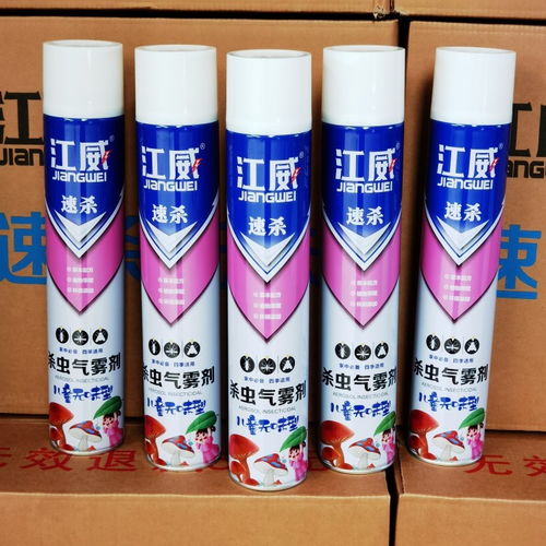 太原杀虫剂销售与聊城杰超日用品 日用杂品销售市场新观察